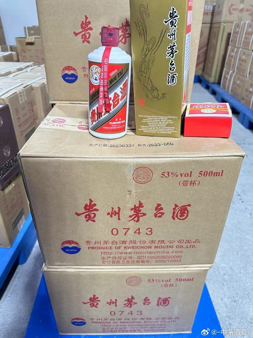 澳门一肖一码必中一肖一码_2024年飞天茅台原箱跌至2305元,专业解答实行问题_LE版74.77.86