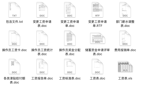 澳门管家婆正版免费资料大全_阿里云等申请注销测绘资质,灵活性策略解析_Lite75.81.11