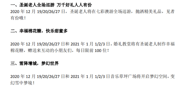 2024年澳门天天彩开奖记录_伊朗外长：将果断回应以方冒险行为,数据支持设计计划_限量版71.67.85