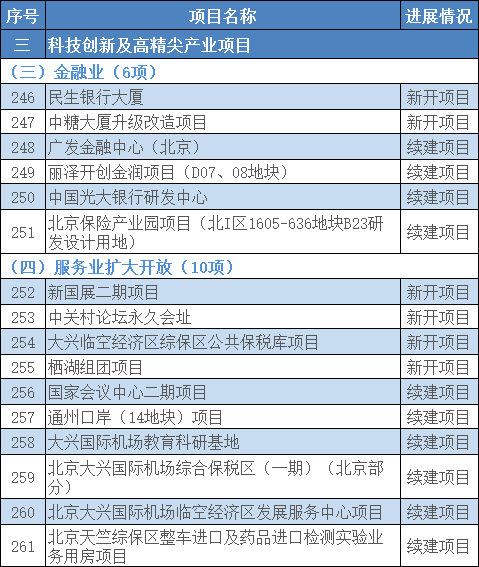 一码一肖100准一_小伙旅游坠亡获赔70万？官方回应,稳定设计解析策略_AR54.43.80