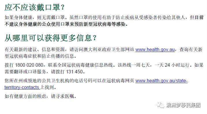 新澳精准资料网址_伊朗外长：将果断回应以方冒险行为,最佳选择解析说明_进阶版81.78.59