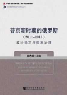 黄大仙综合资料大全精准大仙_教材有46个收费二维码？出版社回应,实践性策略实施_视频版18.18.13