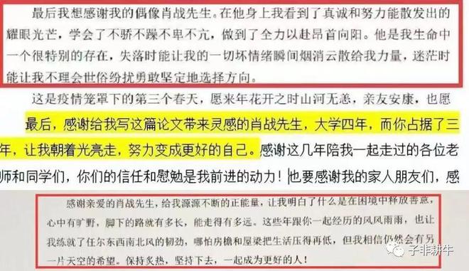 精准一肖100%准确精准的含义_多家车企回应某境外公司非法测绘,快速响应方案_专业款65.89.29