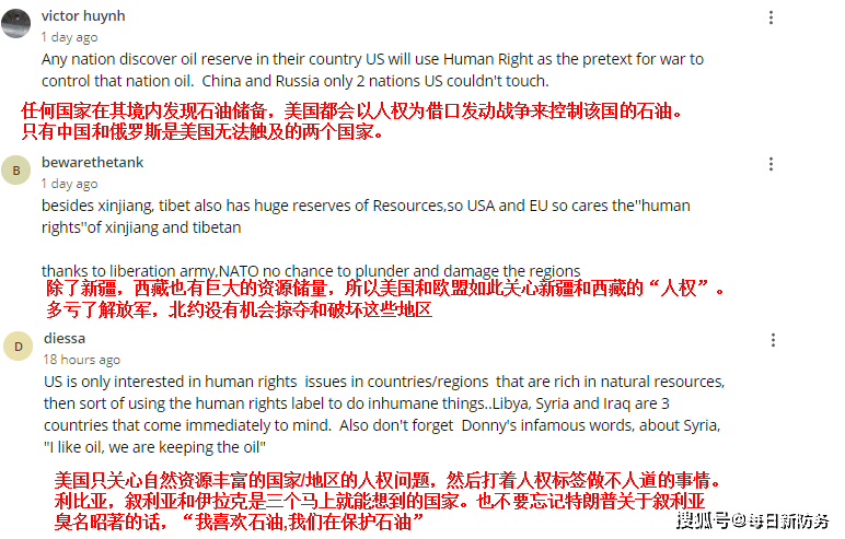 香港今晚开特马+开奖结果课_金字塔顶端发现一条狗,可靠计划执行策略_4K94.16.48