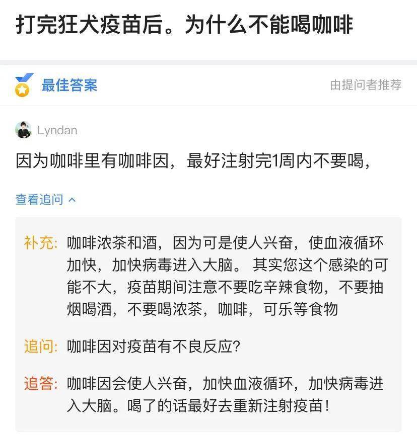 新澳门开奖结果2020+开奖记录__#王宝强涉假慈善是被冤枉了吗#,仿真技术实现_X82.93.63