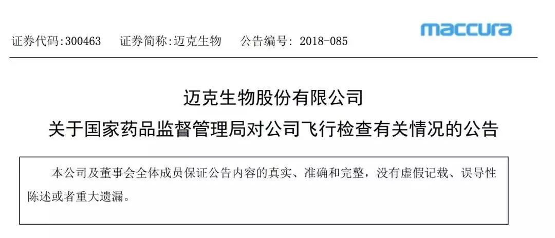 澳门摇钱树资料大全_官方回应公司被曝要求连续出勤37天,安全策略评估方案_3D22.64.21