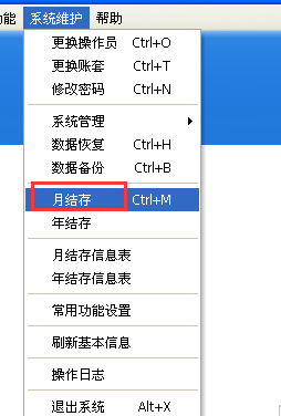 管家婆资料大全管家图片_四川资阳：购买新房可推荐就业岗位,快速方案落实_安卓55.27.21