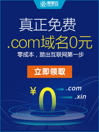 澳门天天彩一天一期十五期_外媒：欧超计划明年9月启动,定性解读说明_36078.81.98