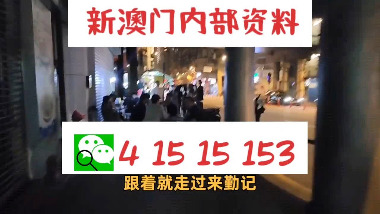 新澳门精准5码中特_皇马阿迪的宣传图中姆巴佩神秘消失,现状解答解释定义_Advanced18.98.38