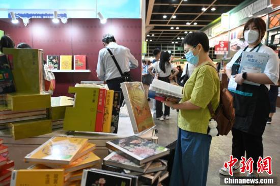 香港挂牌正版挂牌_男子网购图书称商家把旧书当新书卖,确保成语解析_精英款42.25.38