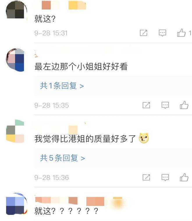 白小姐中特网_国防部回应石破茂“亚洲版北约”,深入数据策略设计_Superior14.40.82