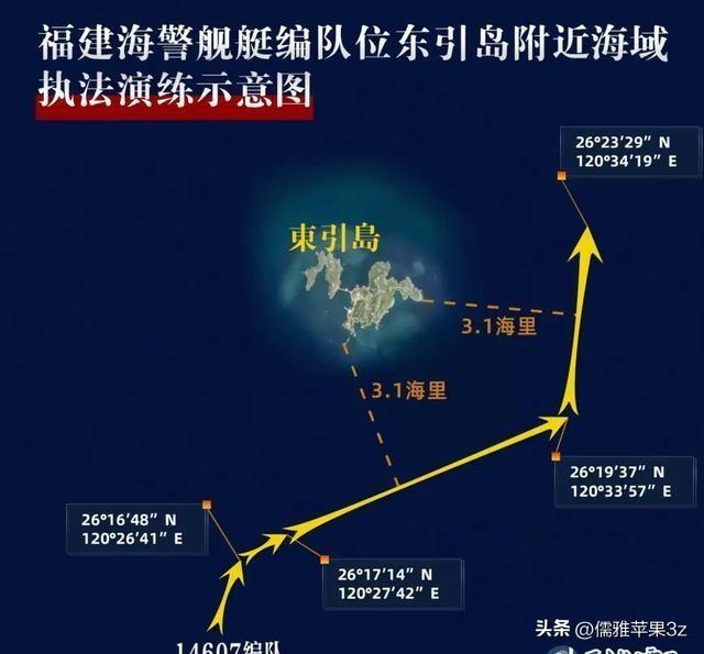 东部战区联合利剑-2024B军事演习，跨越时空的军事盛宴纪实