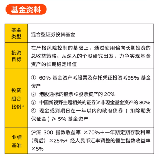 新奥门特免费资料大全7456,解决落实实施解答_极致集8.206