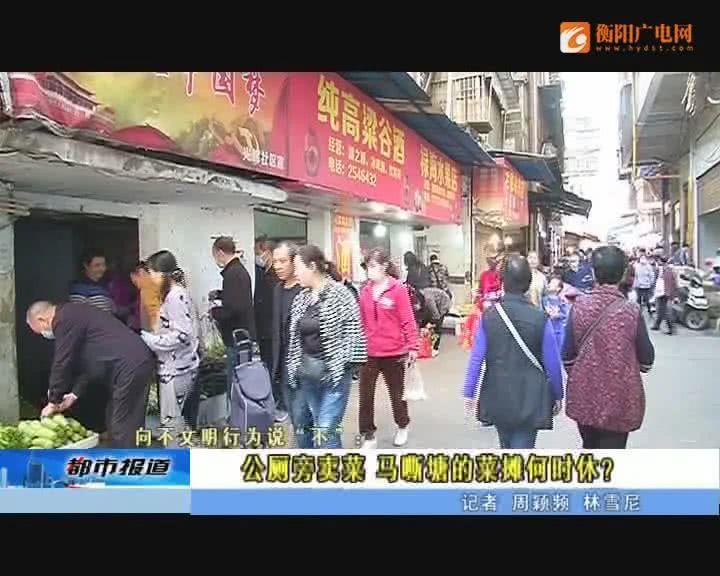 孙子结婚奶奶卖菜攒的万元心意，小巷特色小店的婚礼故事