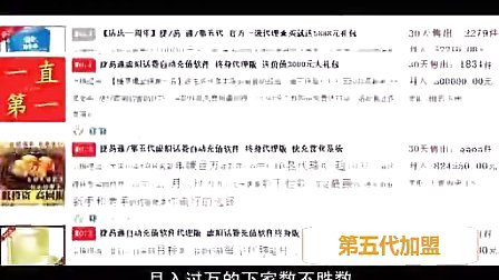 龙门客栈7777788888新版跑狗,理解解答解释落实_模拟集57.532