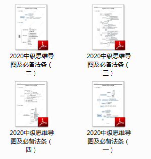 2024澳门资料大全免费,高效解析说明_31.528