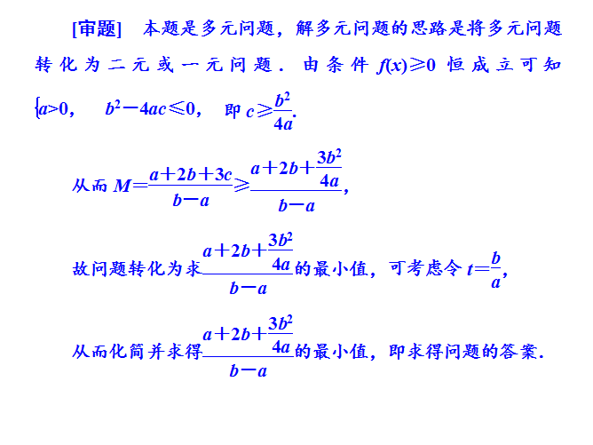 全网最精准澳门资料龙门客栈,逻辑策略解析解答解释_浪漫版17.597