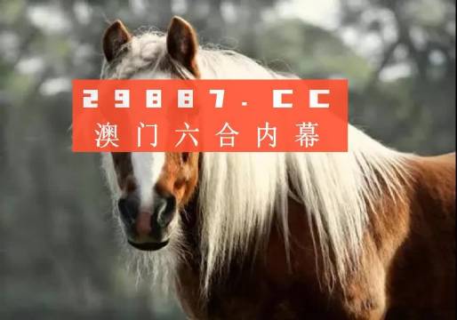 尖嘴猴腮 第12页