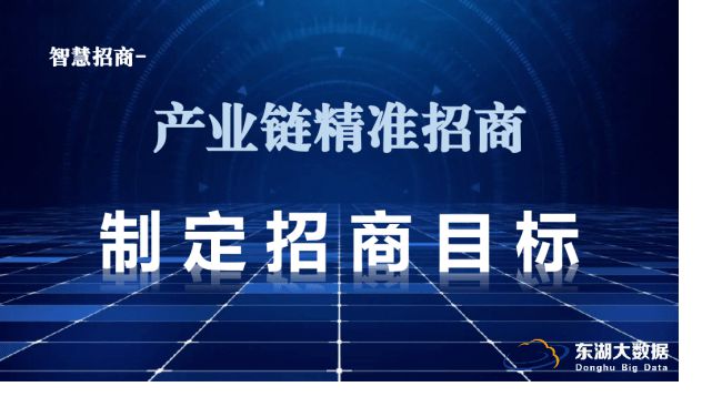 新奥精准资料免费提供510期,精准计划实施_Q版58.39