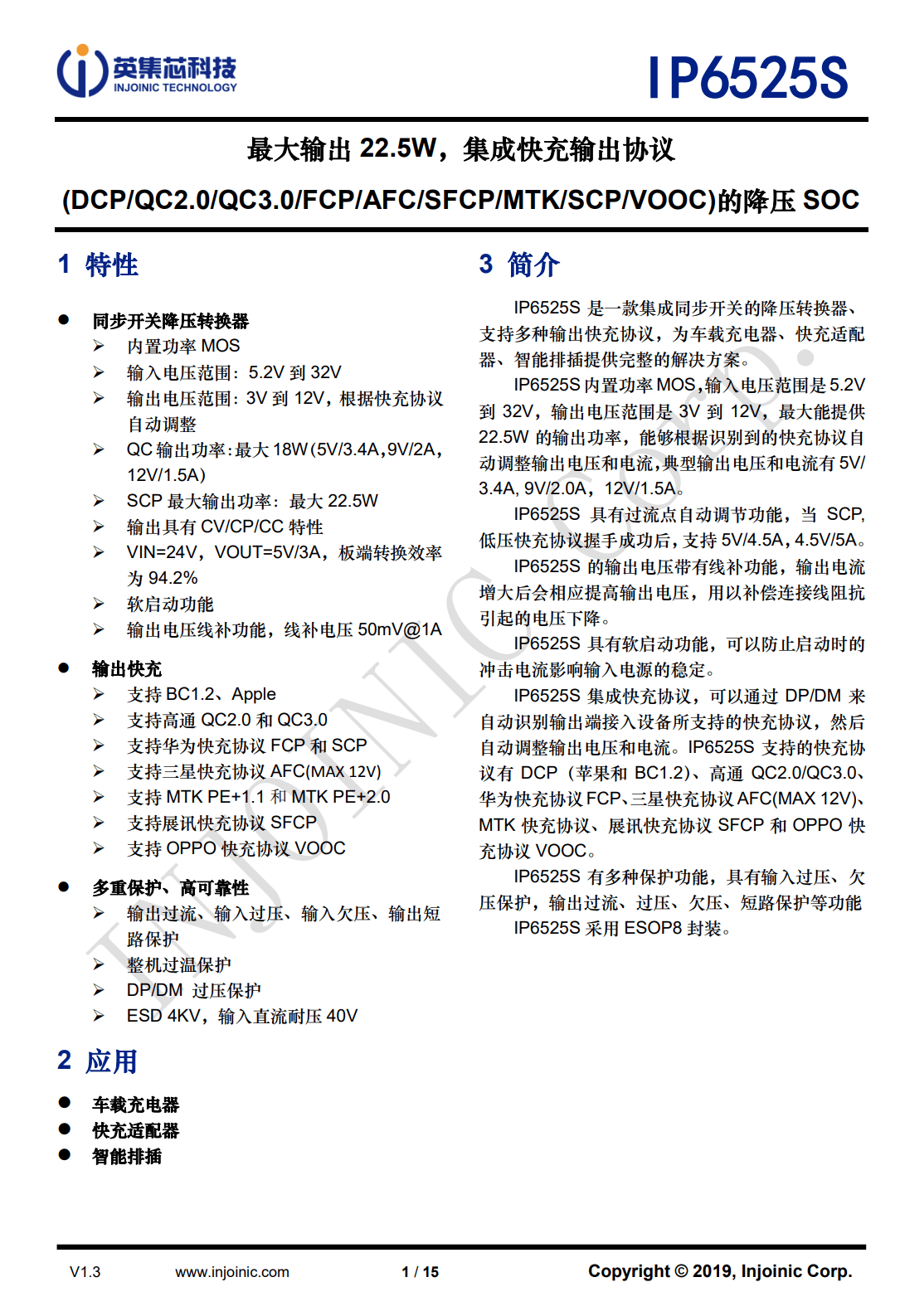 新澳天天开奖资料大全,详细解答解释落实_本地集46.668