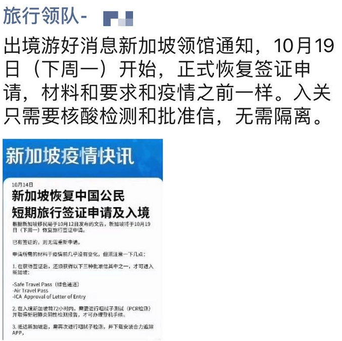 2024年香港正版内部资料,证实解答落实解释_用户集73.854