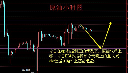 澳门天天彩精准免费资料大全,战略研究解答解释计划_使用版45.344