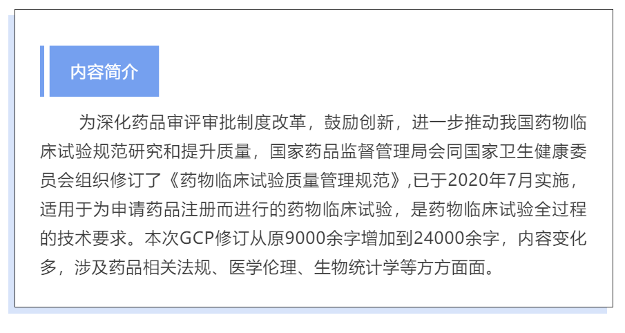 新澳门4949正版大全,实验解析解答解释方法_提高版30.84