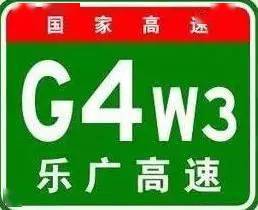 2024新澳免费资料成语平特,实地说明解析_极速版32.203