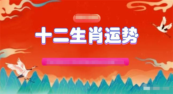 2024年一肖一码一中,科学定义解释解答_便民版22.333