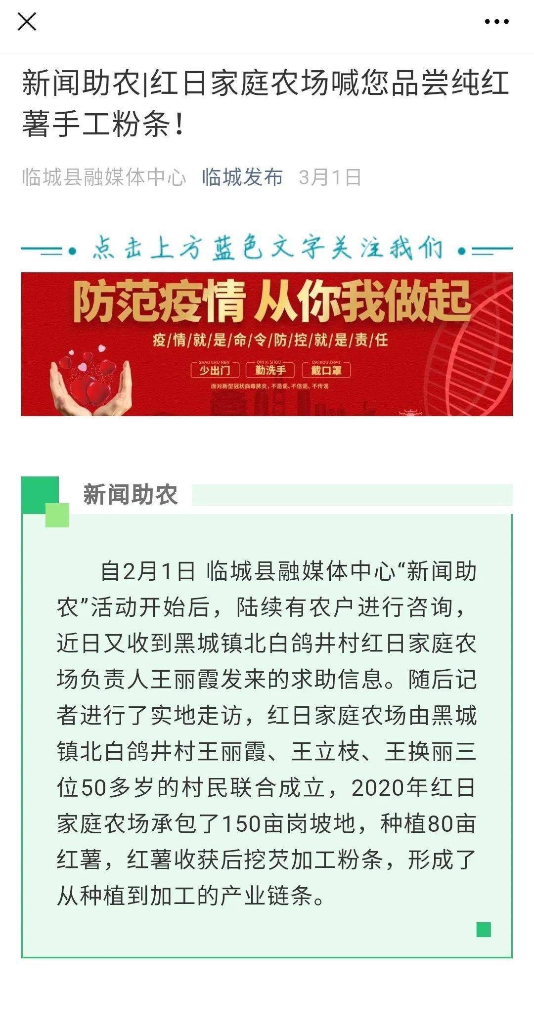 澳门最精准真正最精准龙门客栈,立刻解答解释落实_付费版95.702