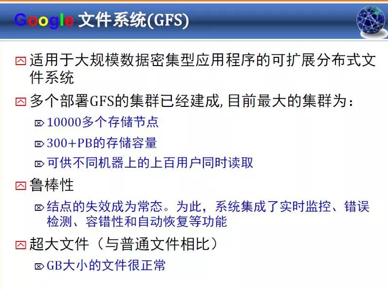 惠泽天下资料大全二四六,实时解答解析说明_技术版19.589