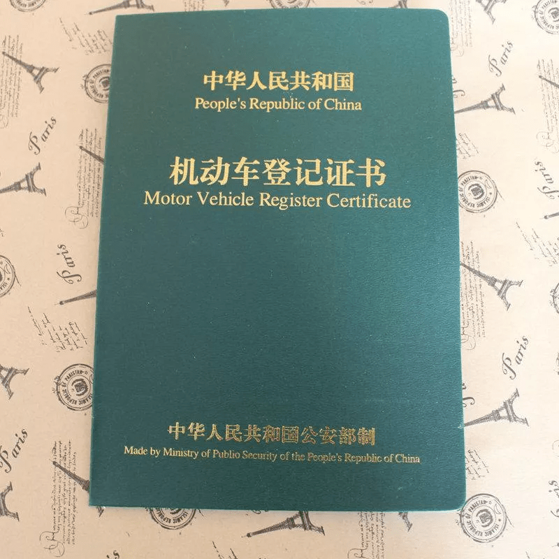 央视揭示证书挂靠陷阱，揭露行业乱象，警示社会大众