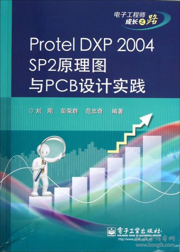 2004澳门资料大全免费,技术支持解析落实_固定版66.606