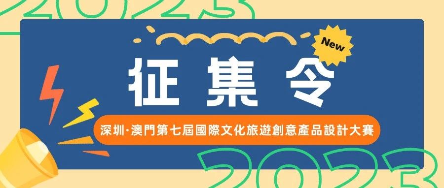 新澳天天开奖资料大全600,创意解答解释现象_三维款44.52