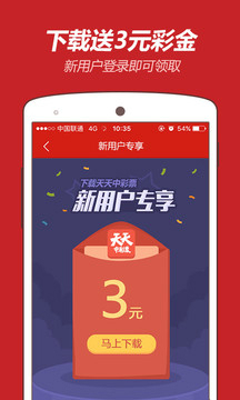 今晚澳门马出什么特马,创意验证解答说明_可调集99.624