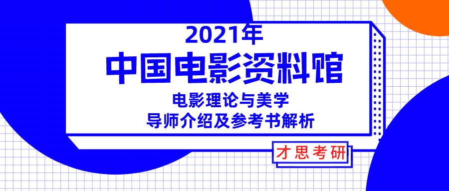 49澳门精准免费资料大全,长期解答解释落实_嵌入款39.81