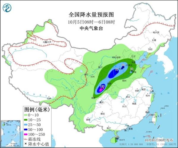 应对秋寒挑战，多地创低温新低，防寒指南助你应对寒冷天气