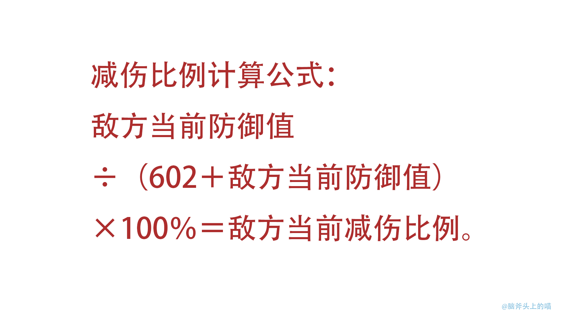 澳门正版资料免费大全新闻,最新动态解答解释探讨_生动版35.848