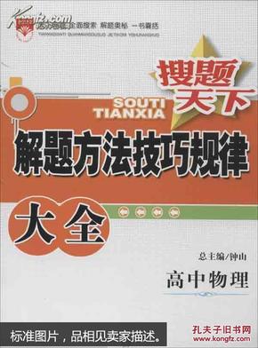 588惠泽天下免费资料大全,系列解答解释落实_随意款73.553