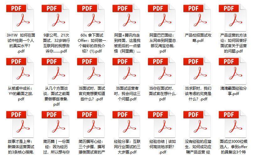 管家婆2024正版资料图38期,细致研究解答方案_Phablet98.936