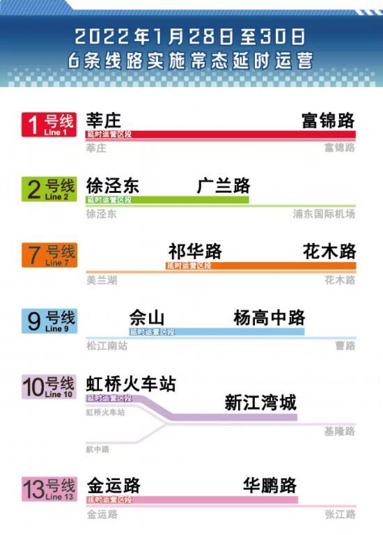 澳门三肖三码精准1000%,多元执行方案策略_正式版64.051