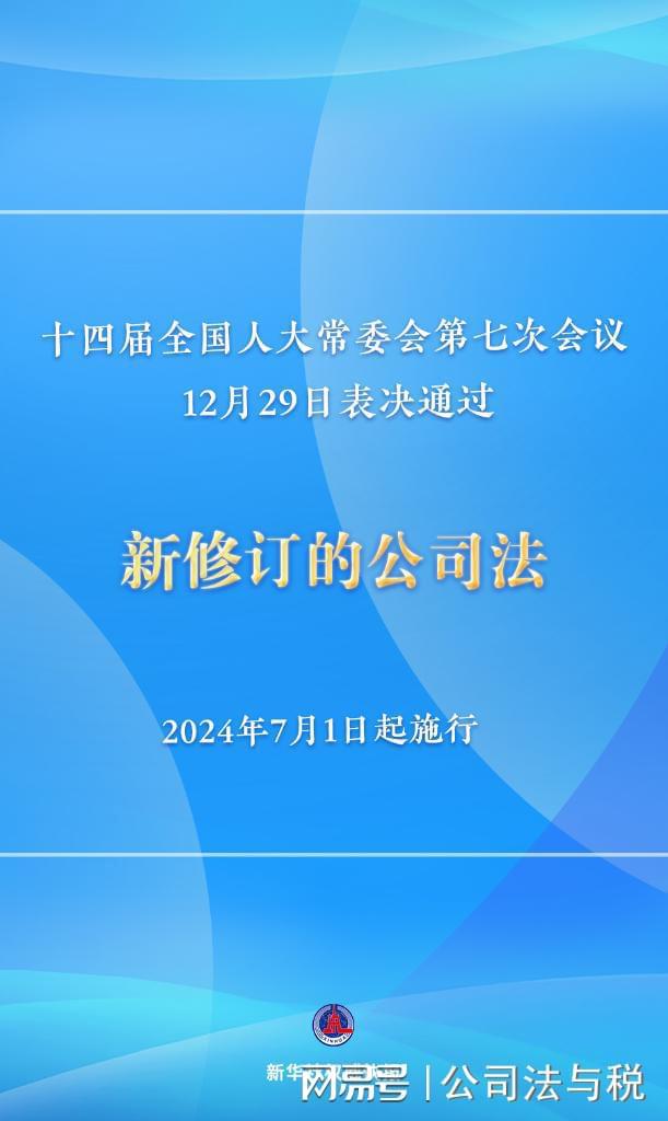 7777788888新澳门开奖2023年,先进技术落实探索_专属型79.78