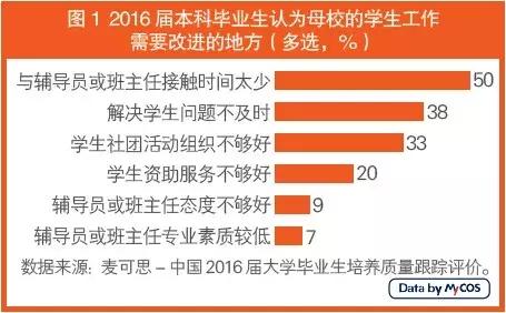 新奥门正版免费资料,前沿研究解析_轻便型97.873