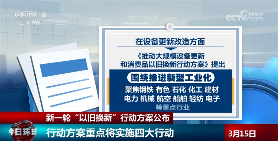 新澳门最准三肖三码100%,实地策略验证计划_半成品54.623