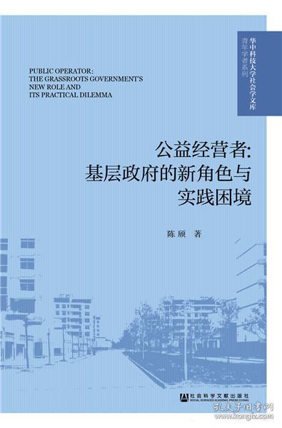 澳门f精准正最精准龙门客栈,涵盖了广泛的解释落实方法_The制52.903