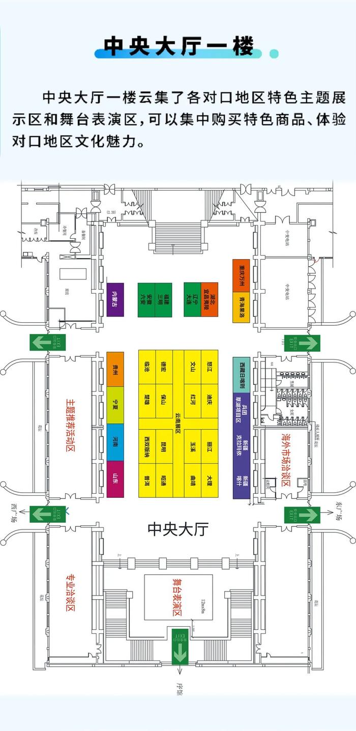 新奥门资料大全正版资料六肖,权威分析解答策略解释_嵌入集75.513