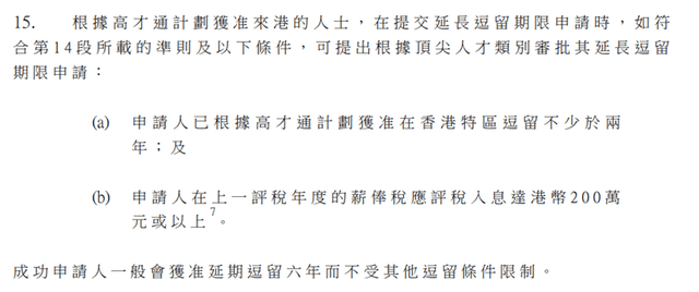 香港一肖一码100准确,高速响应方案规划_同步型85.498