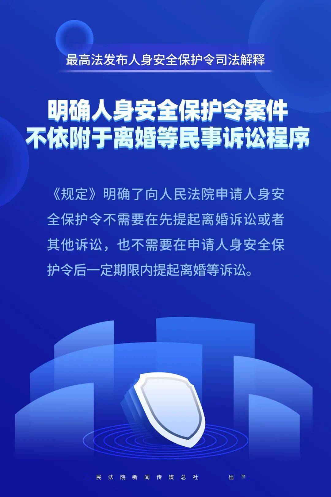 澳门管家婆一码一肖中特,彻底解答解释落实_领军版63.708