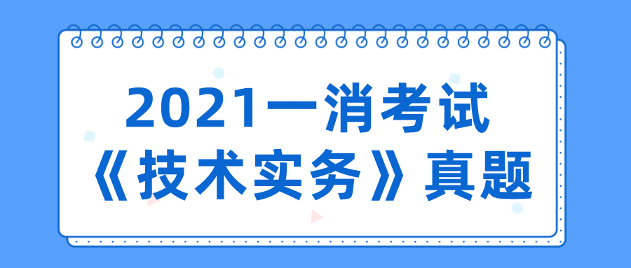 2024新澳免费资料大全,新技术解答解释措施_试探品70.218