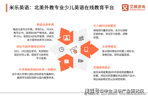 2024年澳门特马今晚开码,实地验证设计解析_特惠款51.852